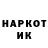 Кетамин VHQ lizitis