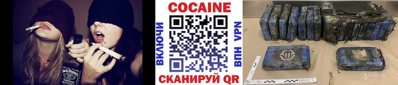 хочу   Баймак  Cocaine FishScale 