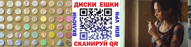 ЭКСТАЗИ Philipp Plein где найти наркотики omg зеркало Баймак