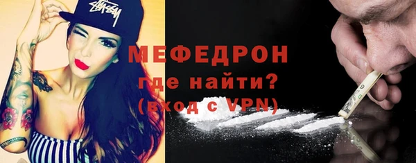 соль ск Аркадак