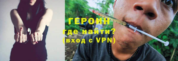 меф VHQ Арсеньев