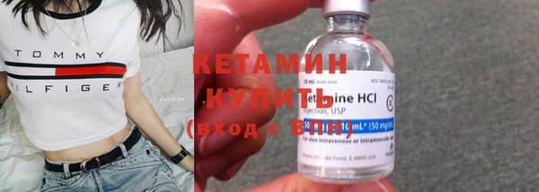 экстази Армянск