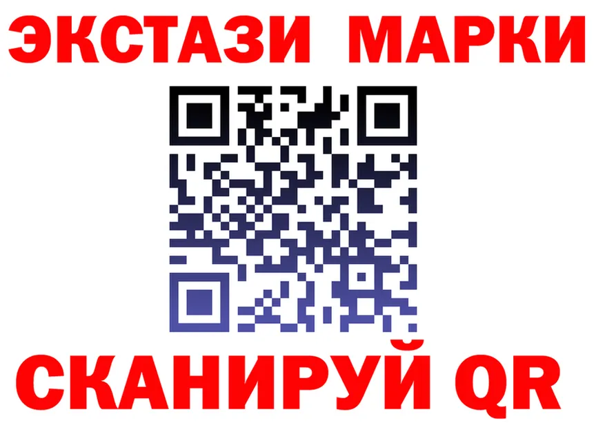 Alfa_PVP СК ONION shop OMG Баймак