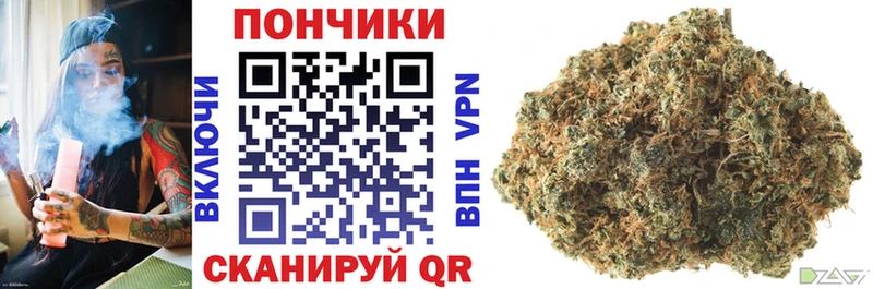 площадка телеграм  Баймак  Марихуана THC 21% 